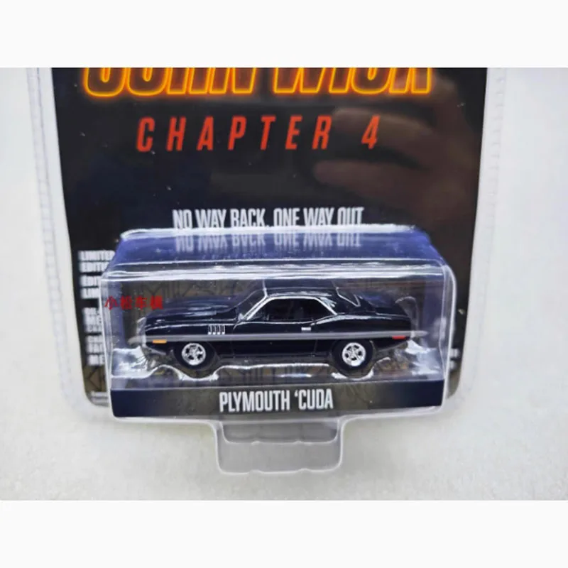 Greenlight Diecast 1:64 Scale 1971 Plymouth Cuda Vintage Sports Car Alloy Simulation Car Model Collection Display Toy Gift