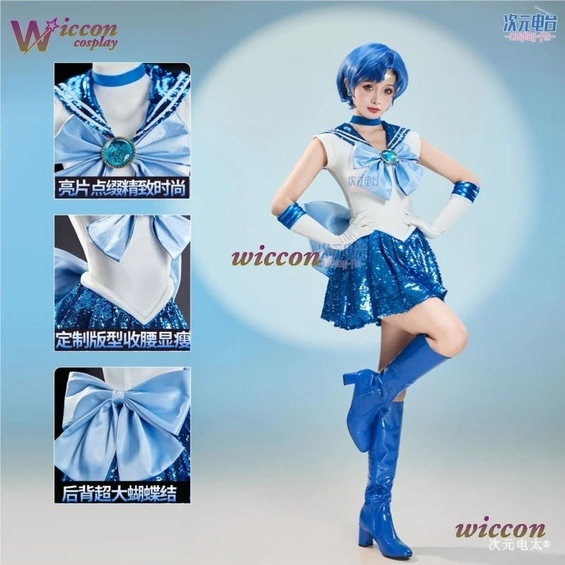 Bai Anime Hino Rei …