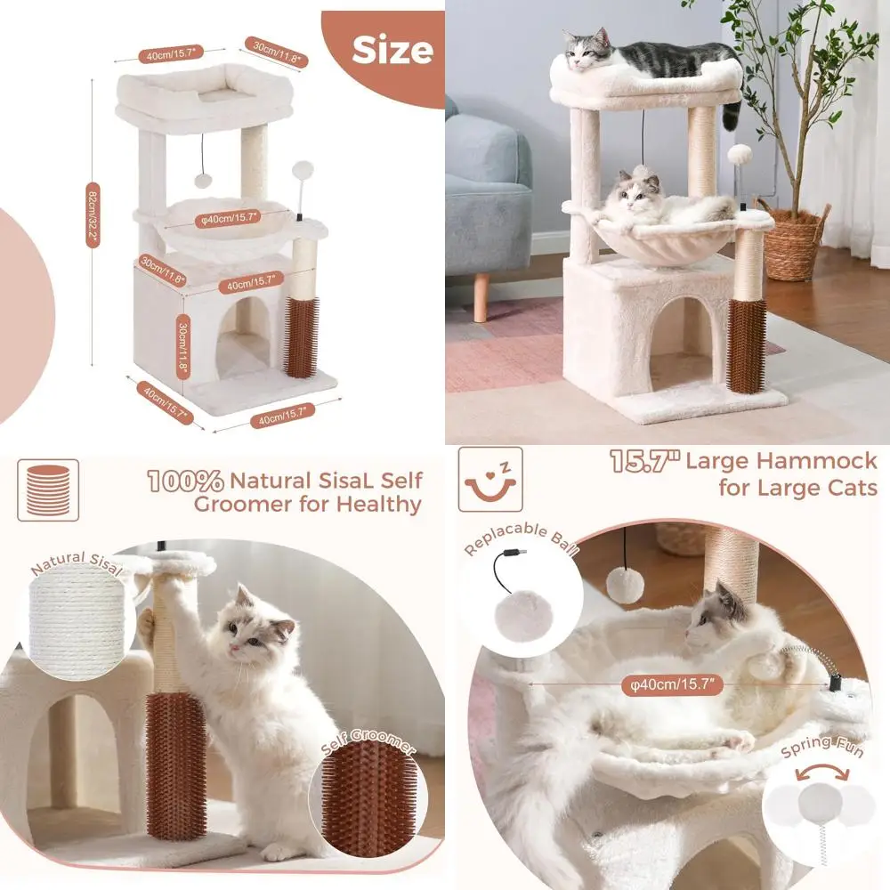 

Compact 32 Cat Tree with Scratching Post, Large Hammock, Self-Groomer, Removable Perch, and Wide Condo for Indoor Cats - Beige