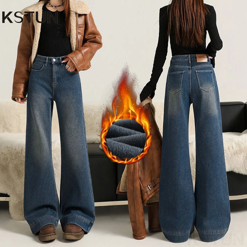 

Джинсы-клеш, женские теплые утепленные джинсы с высокой талией и флисом, женские зимние широкие расклешенные брюки, удобные винтажные брюки