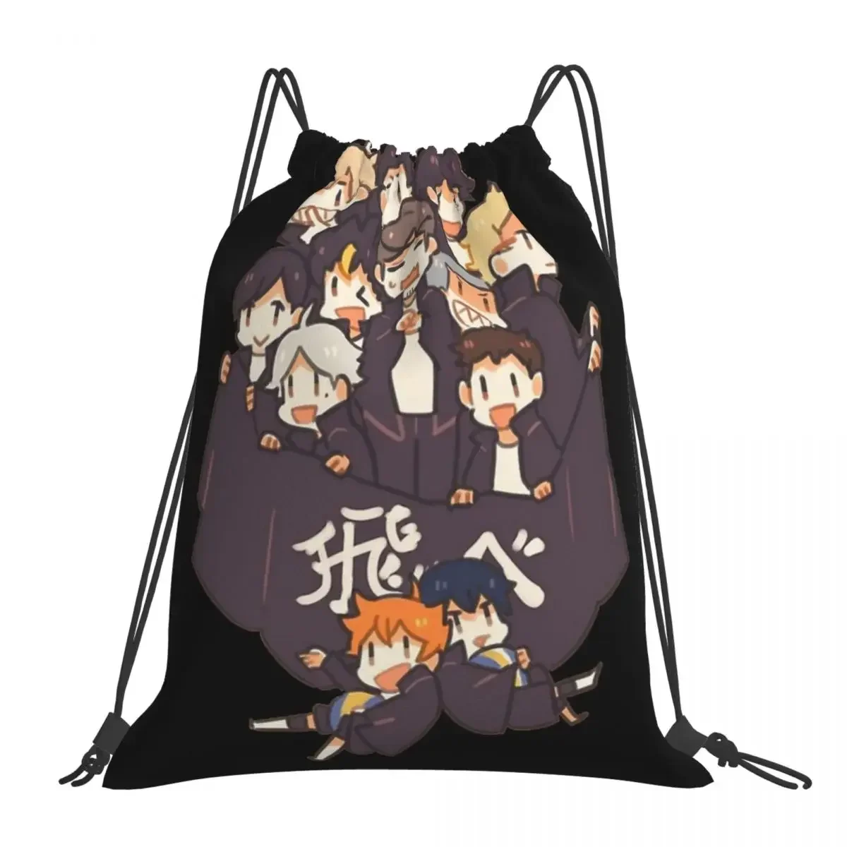 

Team Karasuno Backpacks Fashion Portable Drawstring Bags Drawstring Bundle Pocket Sports Bag BookBag For Travel School