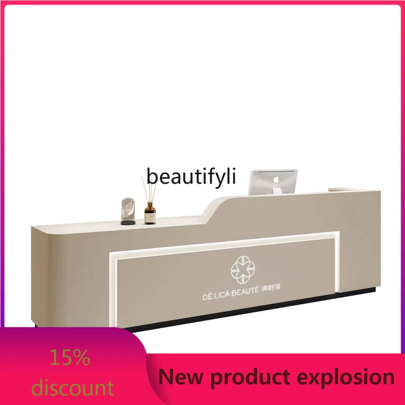 

Cream Wind Company Reception Desk Beauty Salon Cashier Clothing Store Education Information Desk