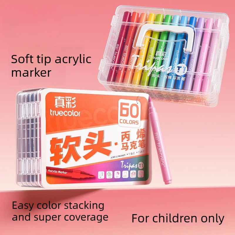 

60-цветные акриловые маркеры с мягким наконечником, многоуровневый чехол с замком, моющийся, регулируемый, без запаха, для школьных ведения журналов и искусств