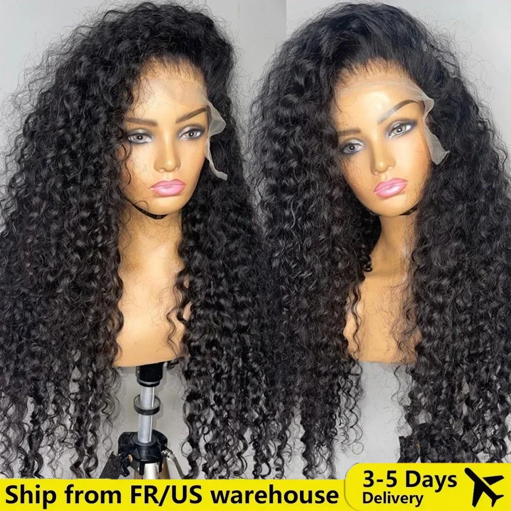 Парик с глубокими волнами