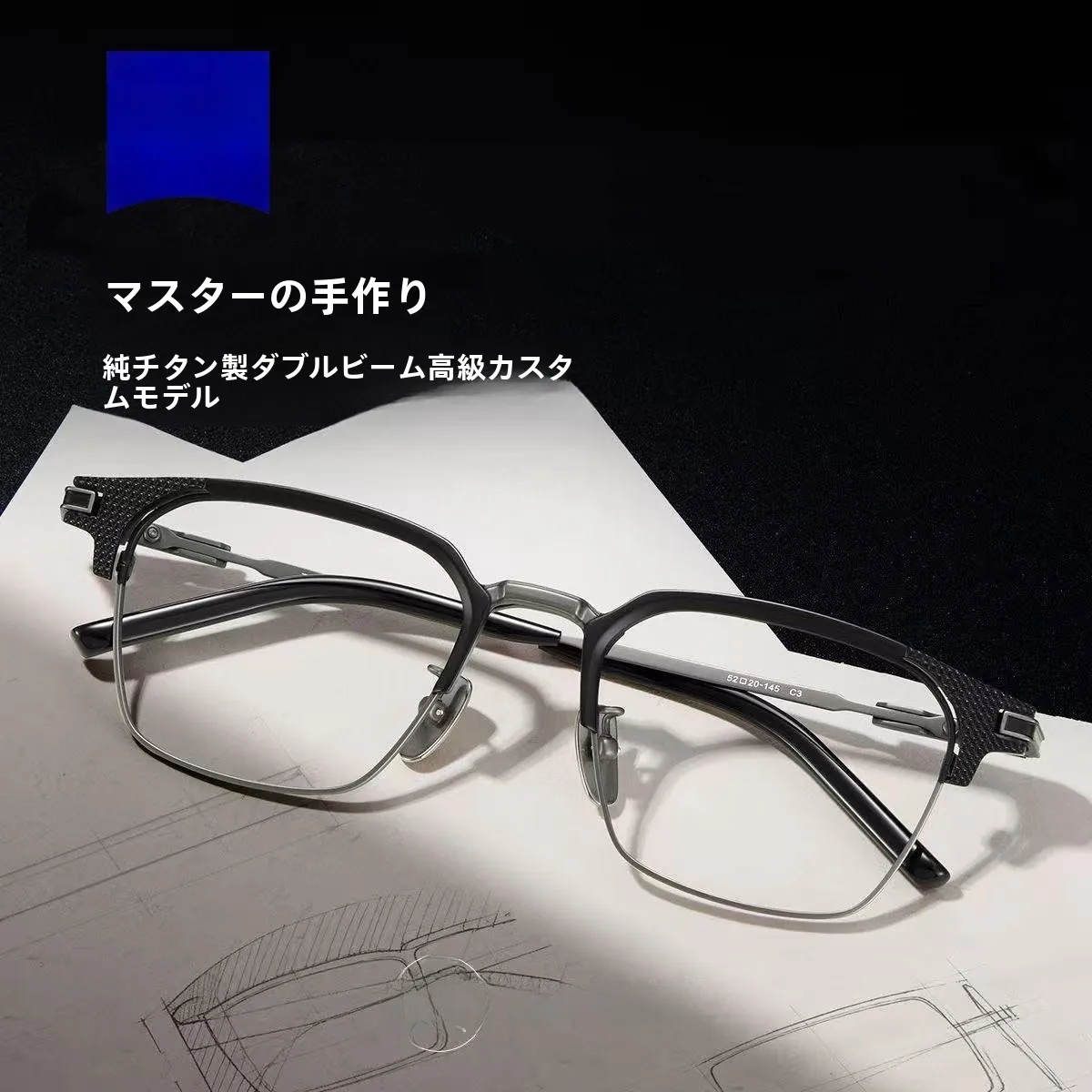 lunettes-semi-cerclees-ultra-legeres-en-titane-pur-style-masculin-monture-anti-lumiere-bleue-pour-myopie-k9999-style-optique-japonais