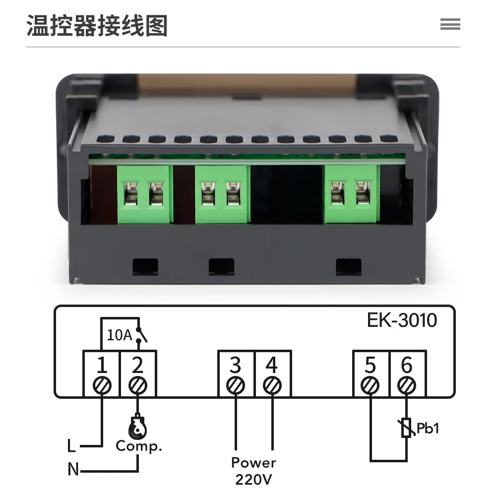 EK-3010 Regolatore di temperatura intelligente Magazzino Magazzino farmaceutico Regolatore di temperatura e umidità 220V incorporato