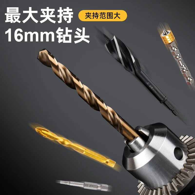 Elétrica Impacto Broca Chave, Lote De Vento, Cabeça De Conversão, Praça Handle, Auto-Locking Chuck