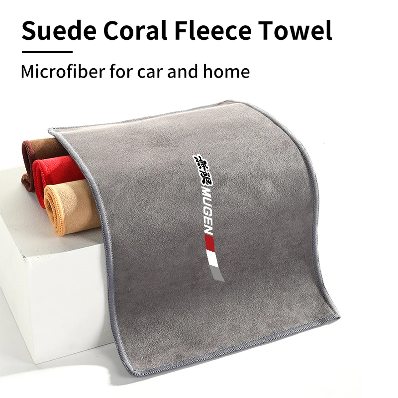 شعار سيارة غسل منشفة نظيفة ستوكات تنظيف تجفيف القماش لهوندا موجين سيفيك صالح أكورد أوديسي الطيار الجاز CRV HRV أسطورة #5