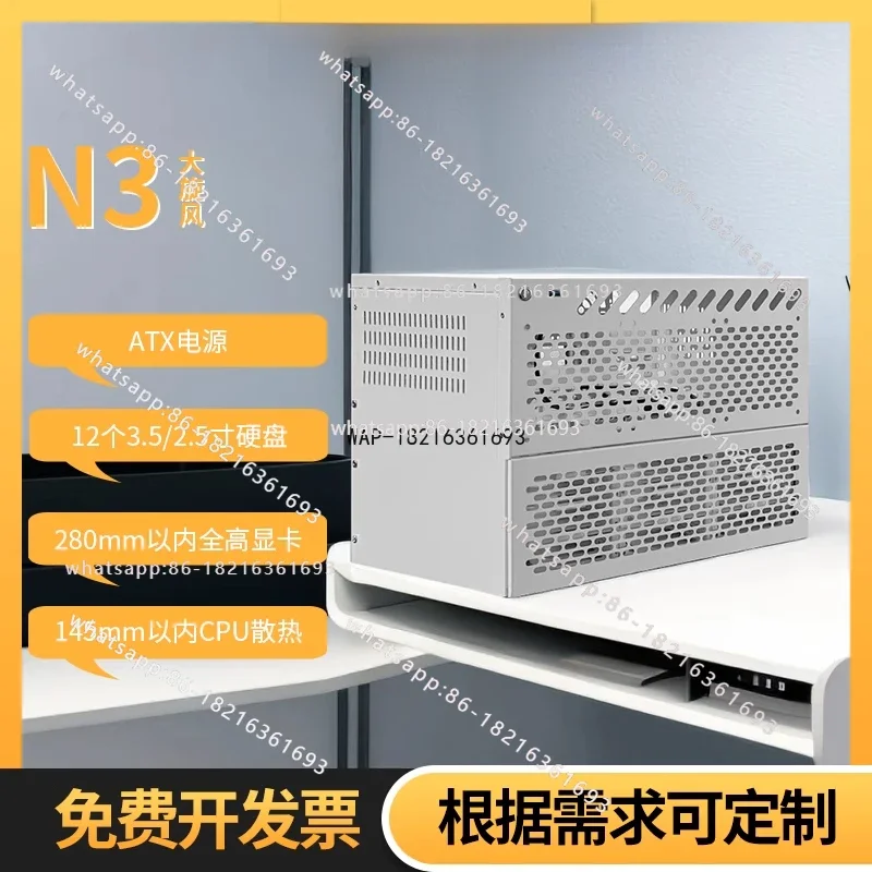Store 4152 12-Disk NAS Chassis ATX Large Power Supply MATX Full-height PCIe Storage Server LAN Shared Storage