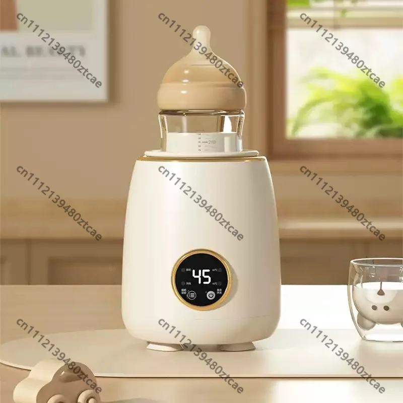 Automatic Constant Temperature Milk Shaker,Baby Electric Milk Powder Mixer & Bottle Warmer