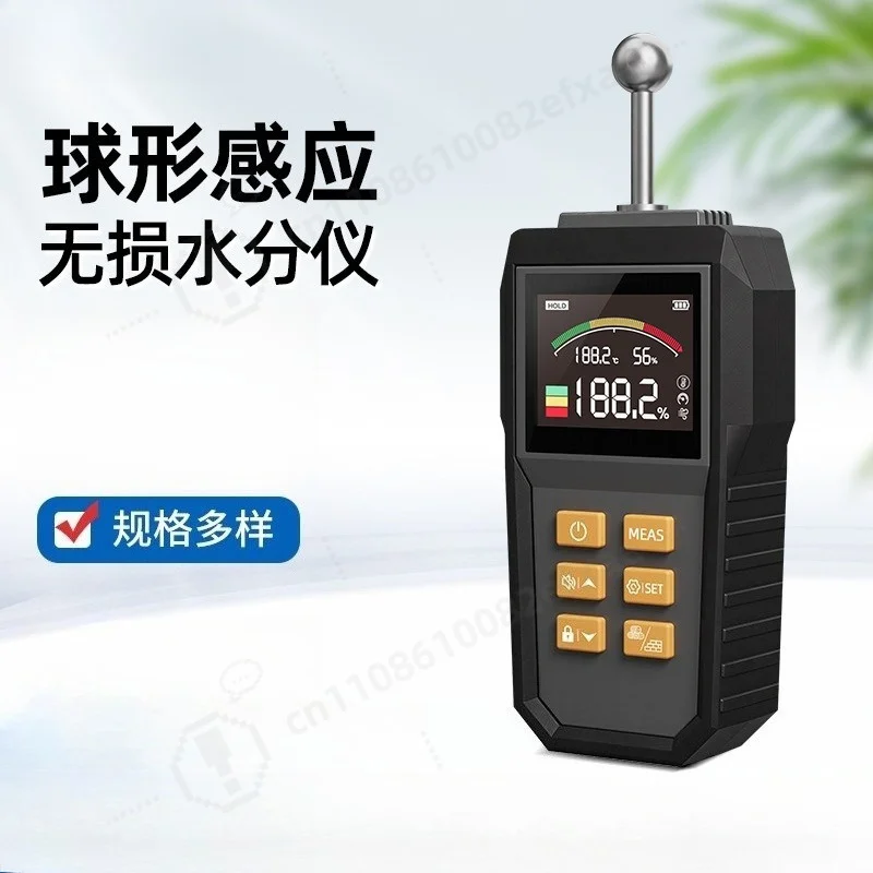 Wall Moisture Meter Non-Destructive Wood Timber Humidity Tester Water Leakage Detector for Building Materials