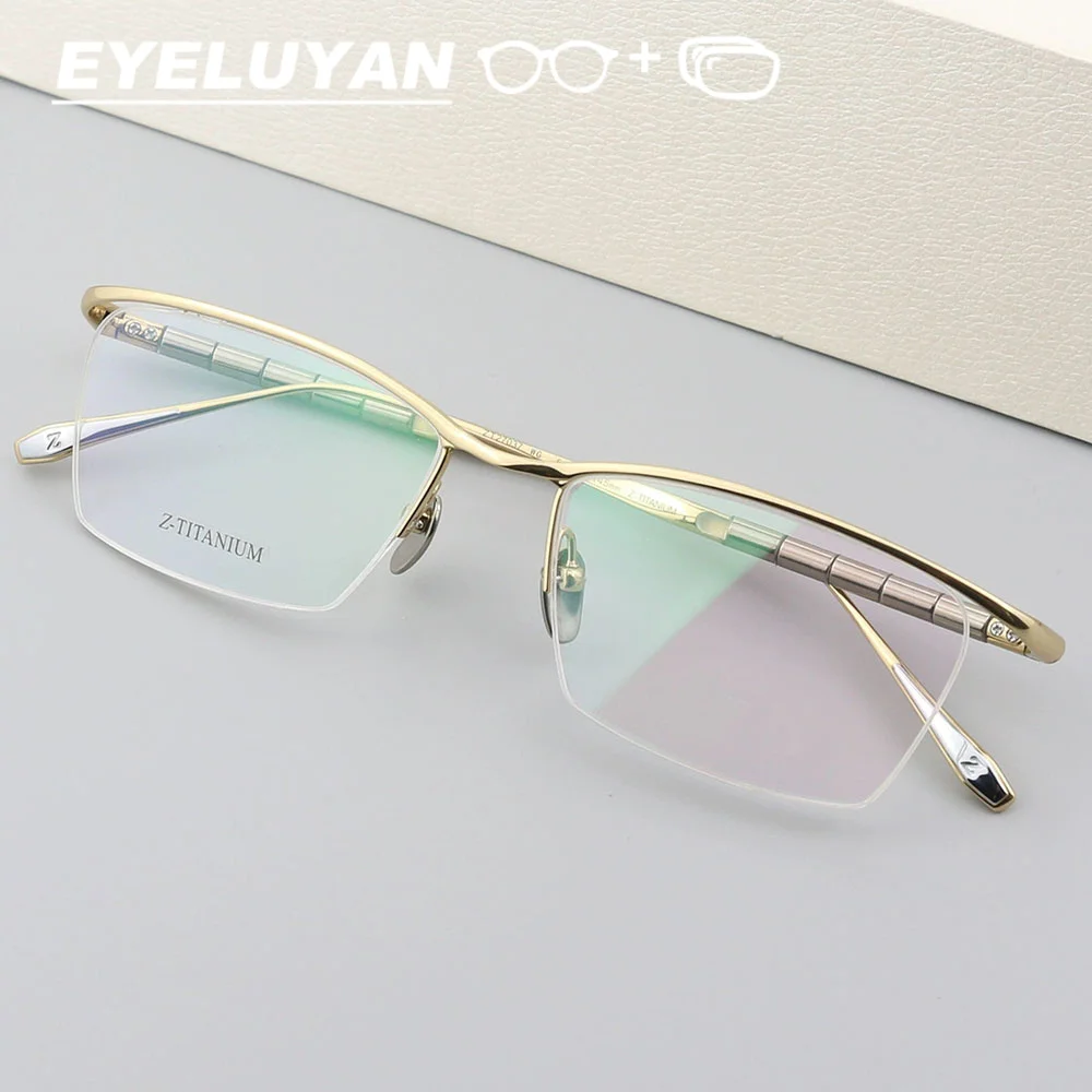 EYELUYAN High-end Men Prescription Eyeglasses Customize Myopia Hyperopia Multifocal Glasses Z Titanium Optical Frame With Recipe