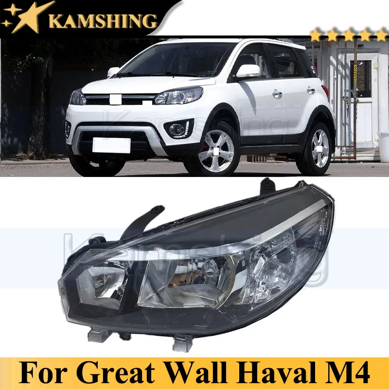 

Передний бампер Kamshing, головной фонарь для Great Wall Haval M4, фара, передний указатель поворота