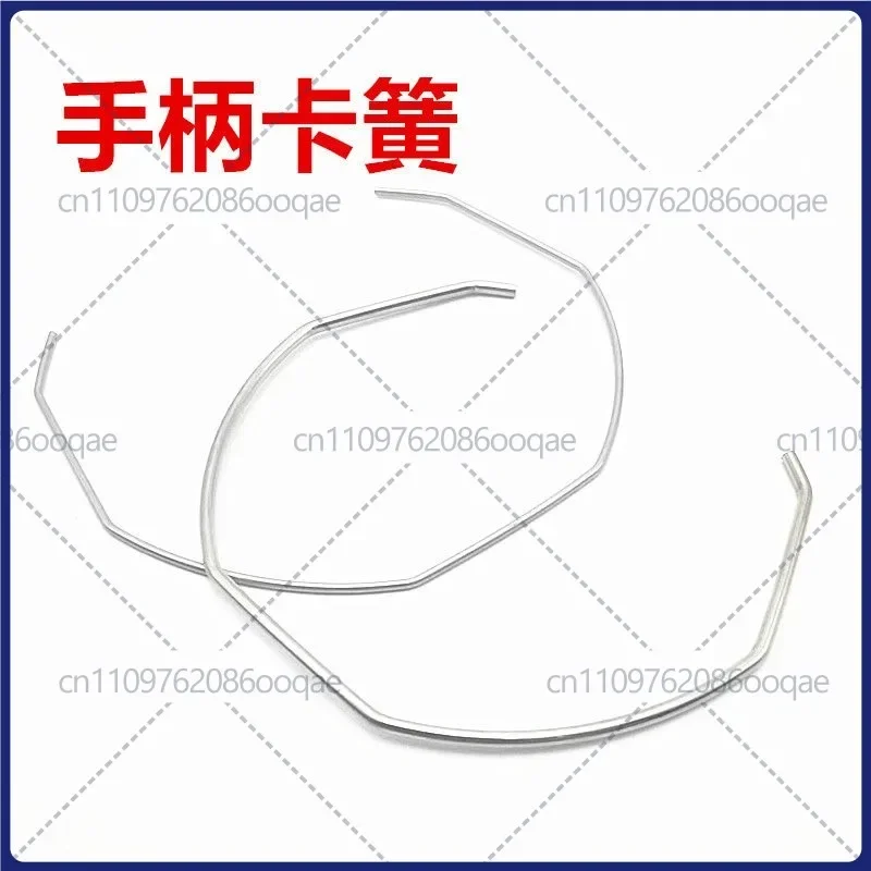 for coffee machine portafilter portafilter basket circlip accessories portafilter basket retaining spring