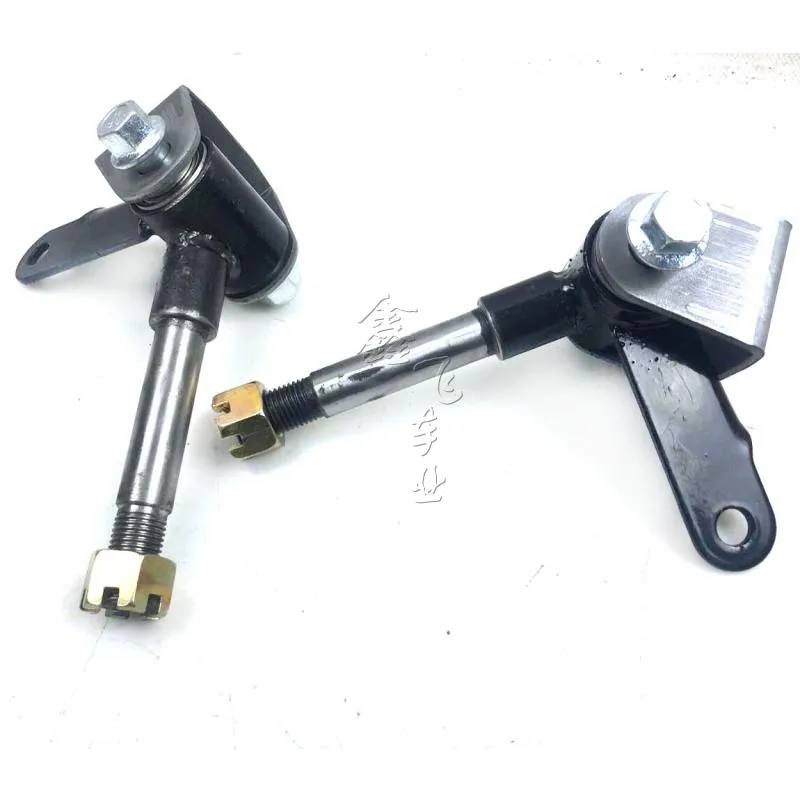 

168CC FOUR-WHEEL GO-KART MOTORCYCLE MODIFICATION ACCESSORIES HORN SHAFT STEERING HORN THICK 15MM BEARING LUG