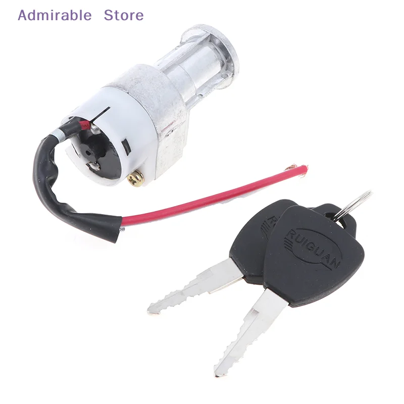 wUniversal Battery Chager Mini Lock with 2 keys For Motorcycle Electric Bike