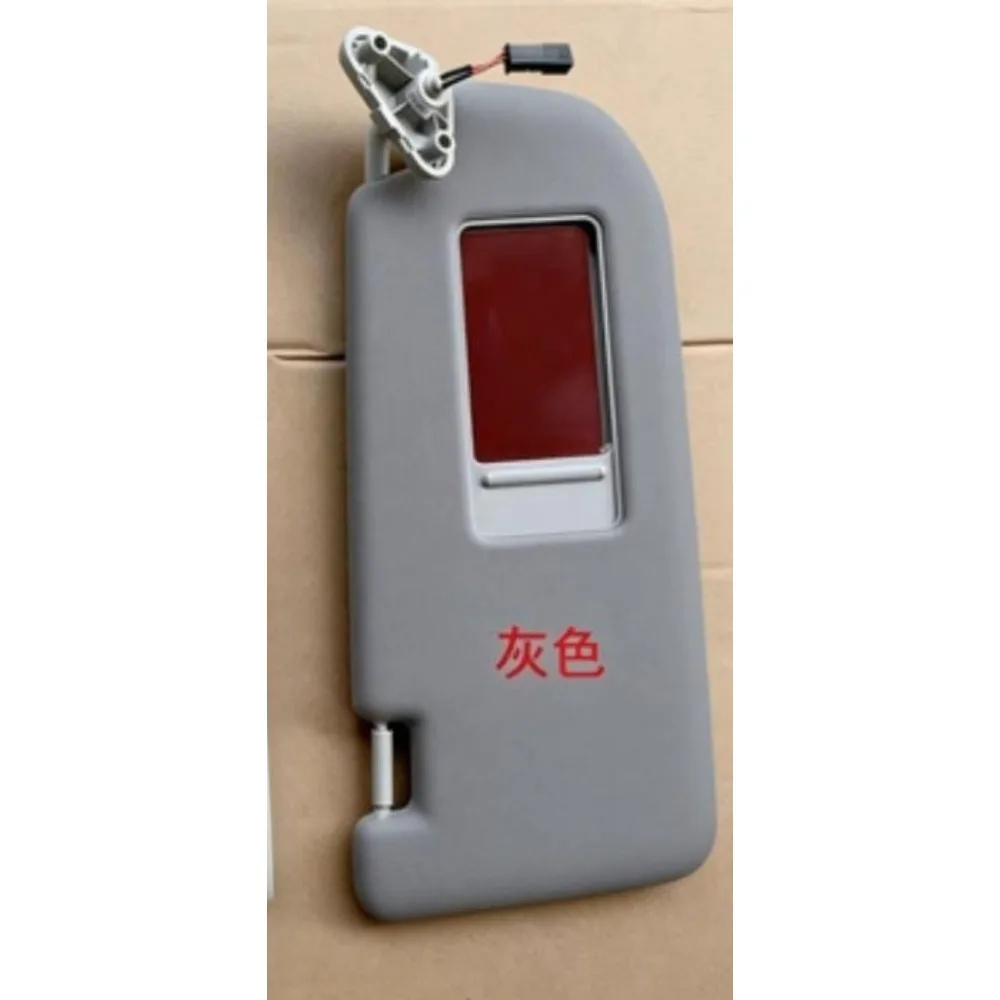 

Солнцезащитный козырек для Roewe RX5, ERX5, I6, EI6, MG6 (внутренний)