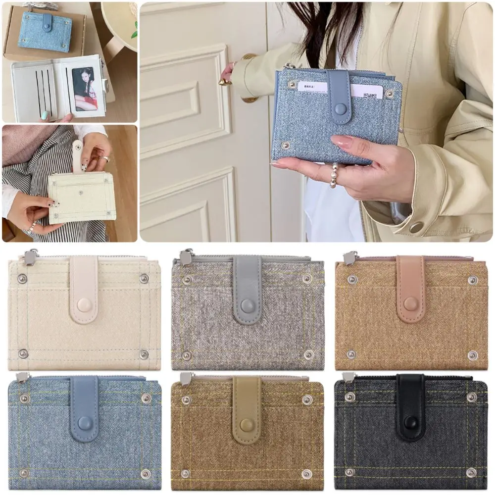 Fashion PU Foldable Wallet Multi-functional Multicolor Coin Purse Zipper Clouse Lightweight Women's Wallet for Students