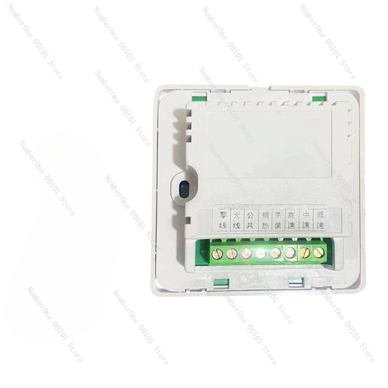 Smart control panel WIFI mobile phone control timed fresh air ventilation machine panel