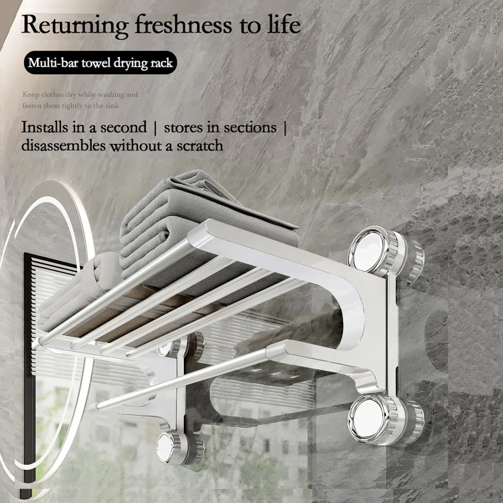 

Suction Cup Bath Towel Rack Rustproof Stainless Steel Double Decker Bathroom Shelf Removable Storage Towel Drying Shelf