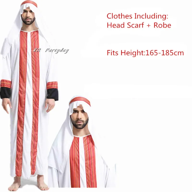 Robe de Cosplay du dérivArabe de Dubaï pour Homme et Femme, Tenue de Carnaval, ixde Noël, Halloween