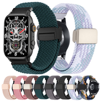 22mm 20mm Nylon Elastic Strap For COLMI I28 Ultra P71 P81 P76 Braided Loop Band For COLMI M42/C81/C60/C61/P68/P73/V68 Bracelet