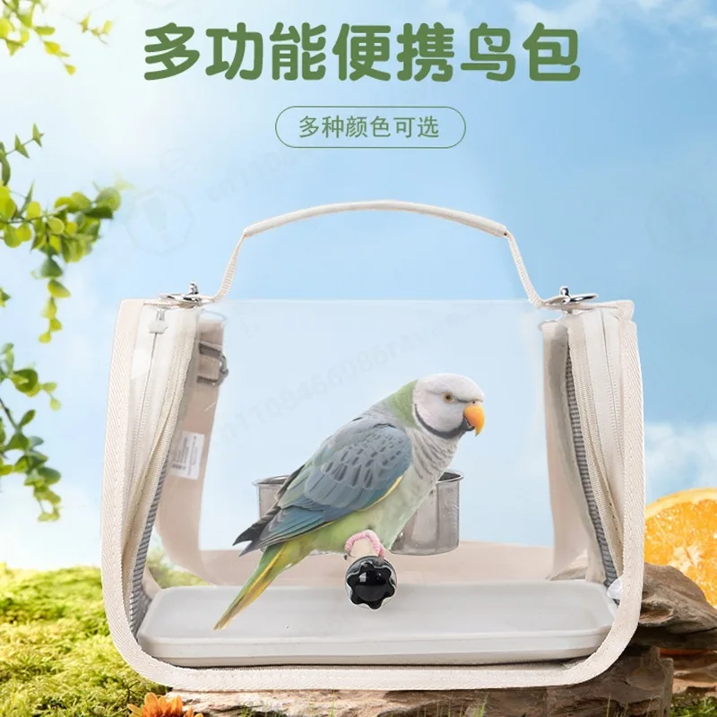 Portable Bird Travel Carrier Bag Suitable for Parrot Cockatiel Sun Conure Pigeon Lizard Small Pet Outdoor Transport Supplies