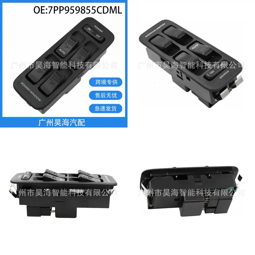 

Кнопка управления стеклоподъемником BS06-66-350B для Mazda BG 323, универсальная панель управления для автомобиля, автоаксессуар