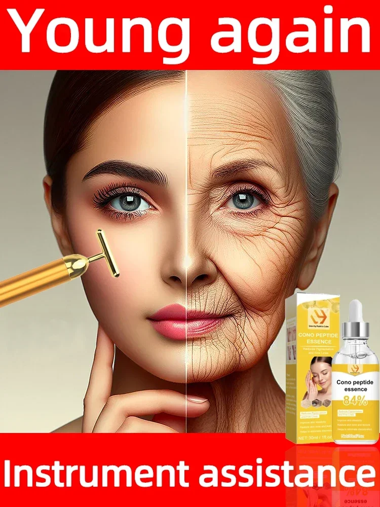 

Anti Wrinkle Face Serum Remove Facial Wrinkles Anti Aging