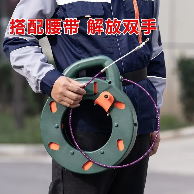 Electrician Wire Threading Tool Storage Box for Dark Mesh Cables Lead Wires Steel Conduit Pulling Device Professional Cable