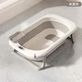 Mickey Grey Bathtub