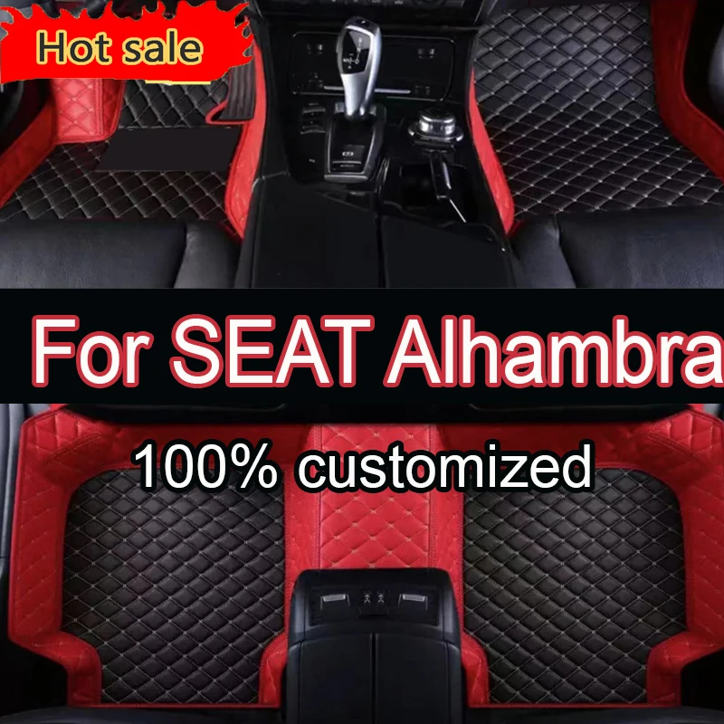 Car Mats For SEAT Alhambra MK2 7N VW VW Sharan 2011~2020 Pad Carpets Set Leather Mat Auto Floor Rugs Car Accessories