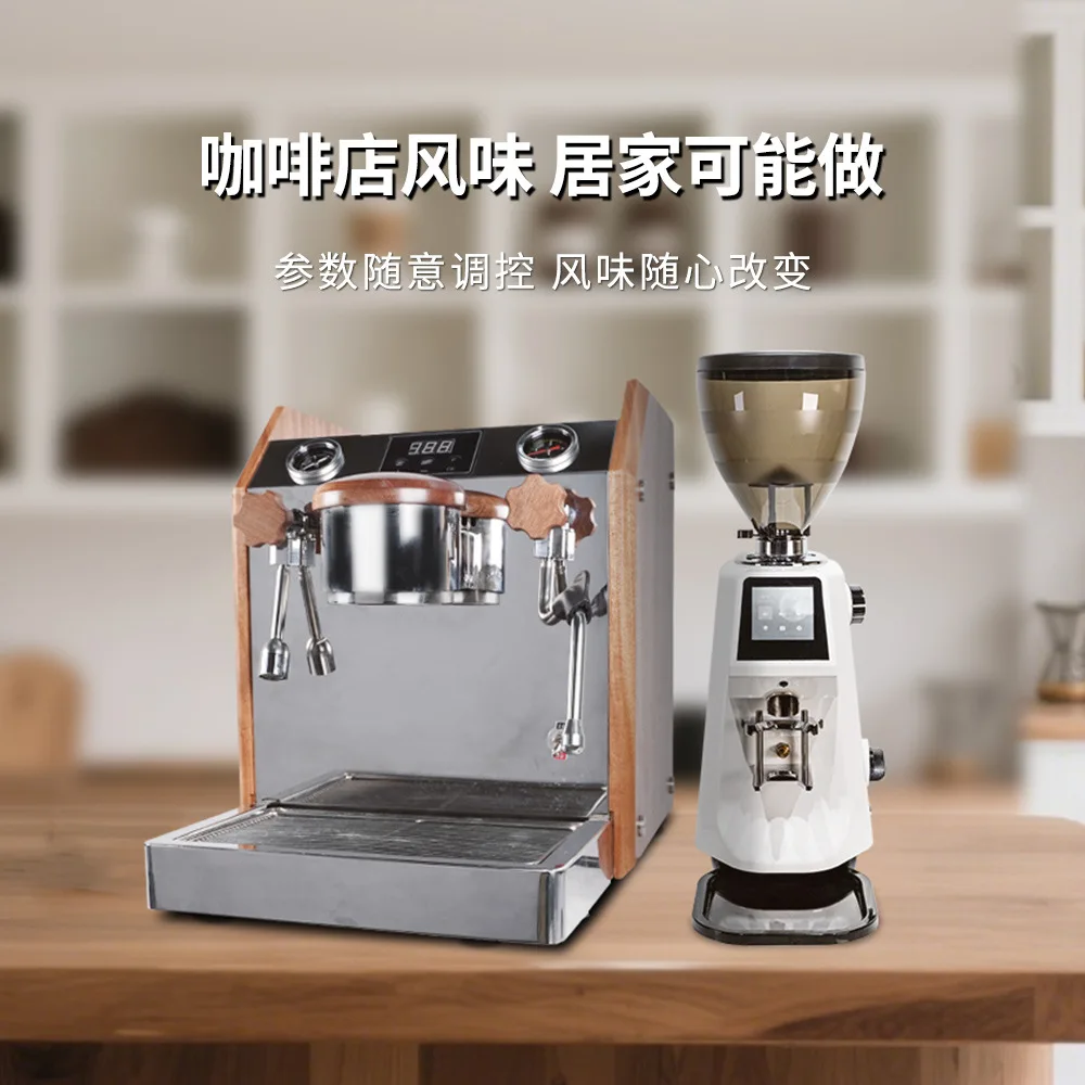Dual-purpose coffee machine Dual boiler Dual PID temperature control T3 system Saturated brewing head coffee machine