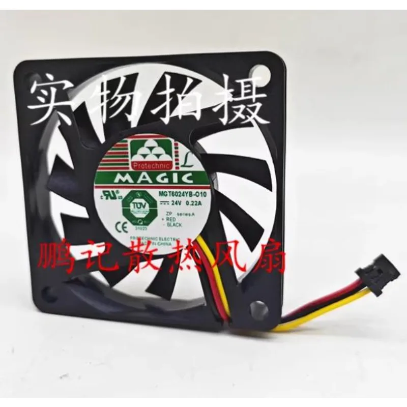 New Cooler Fan for MAGIC MGT6024YB-O10 24V 0.22A 6CM 6010 Cooling Fan 60*60*10MM