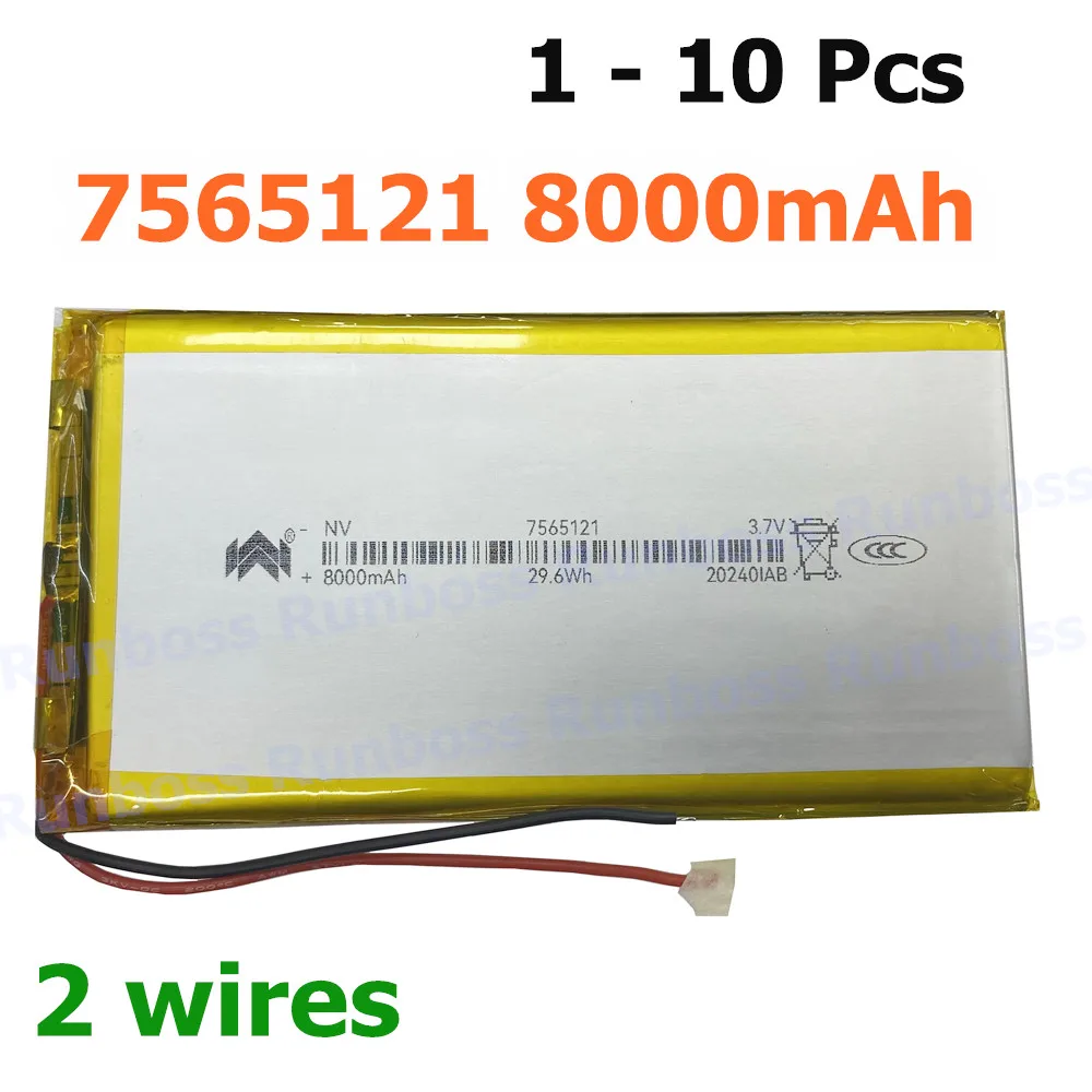 1-10 pcs 3.7V,8000mAH,7565121 Polymer lithium ion / Li-ion battery for TOY,POWER BANK,GPS,mp3,mp4 Tablet pc MID panel E-Book