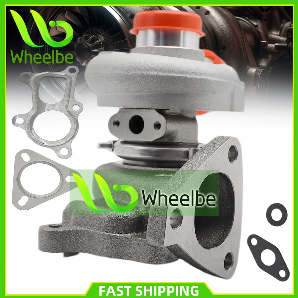 

49177-02511 TD04-11B Auto Turbocharger for Mitsubishi L200 Pajero II Montero 2.5 TDI 73Kw 4D56TD/4D56Q MD187208 MD170563