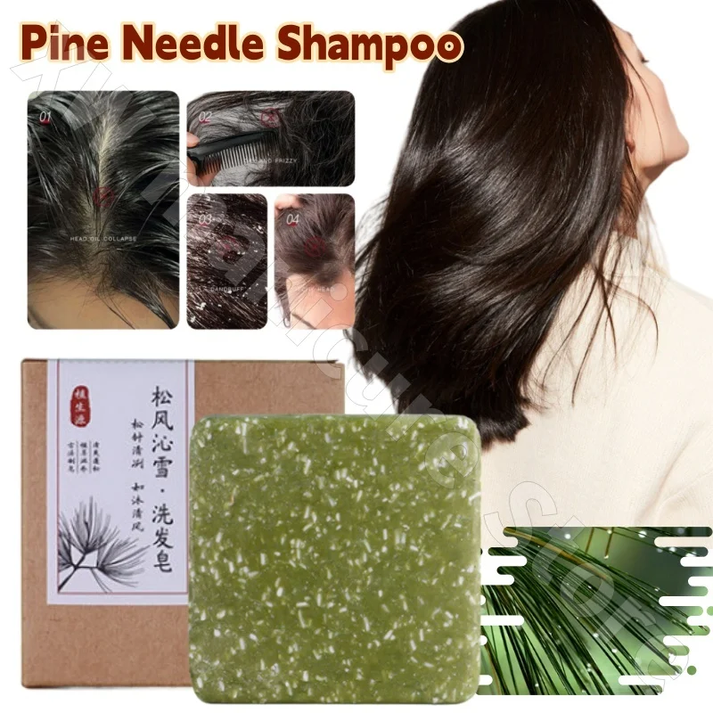 

Pine Needle Ginseng Astragalus Shampoo Soap Oil Control and Itch Refreshing and Promoting Hair Handmade Soap 100g