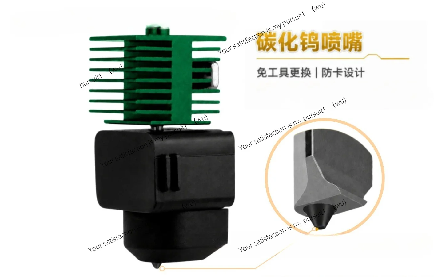 For A1 A1mini A2L 3D Printer TZ Integrated Tungsten Carbide Steel Nozzle Hotend Kit Replacement Spare Parts