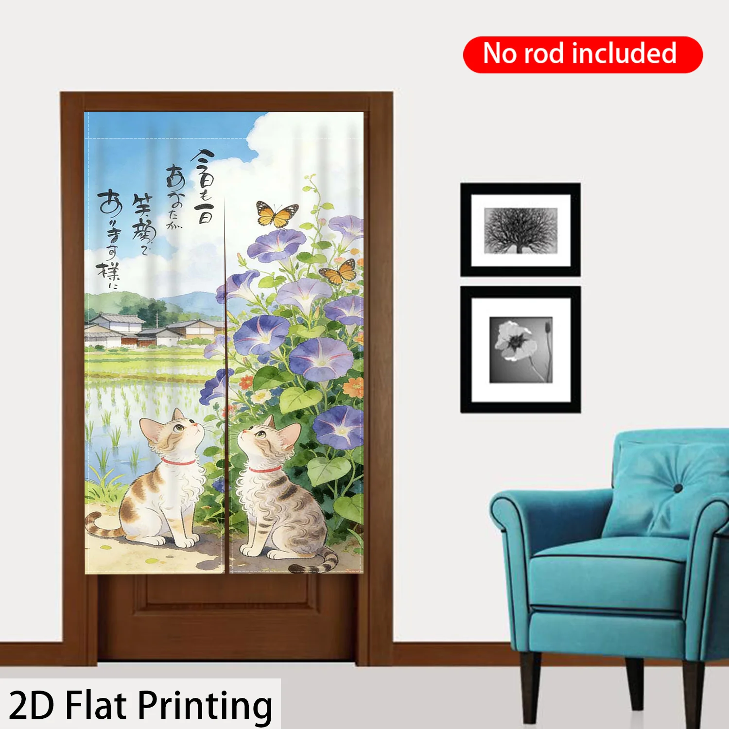 Japanese Wisteria Kitty Butterfly Door Curtain - 2D Flat Print Rod Pocket Split Partition Drape for Shop Home Room Divider