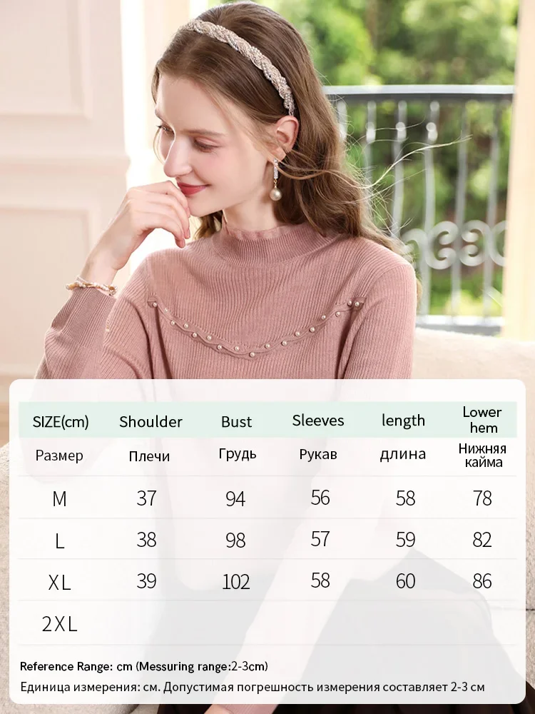 I BELIEVE YOU Sweaters for Women Autumn Winter Beaded Wooden Ear Mock Neck 2024 New Soft Loose Comfy Fleece Pullovers CMY235178A