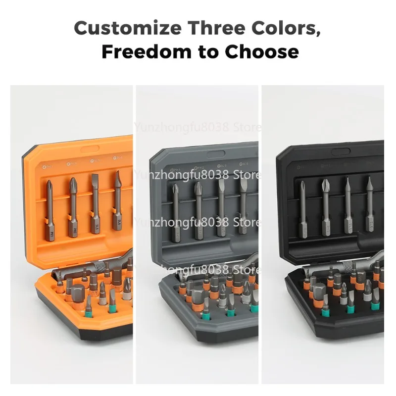 مجموعة مفكات براغي بسقاطة 42 في 1، إصلاح الأجهزة المنزلية إلى الأمام والخلف