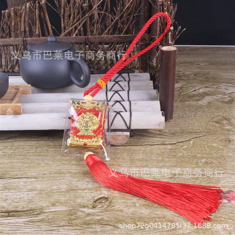 Shurangama & Great Compassion Mantra Car Pendant Buddhist Lucky Rearview Mirror Hanging Ornament