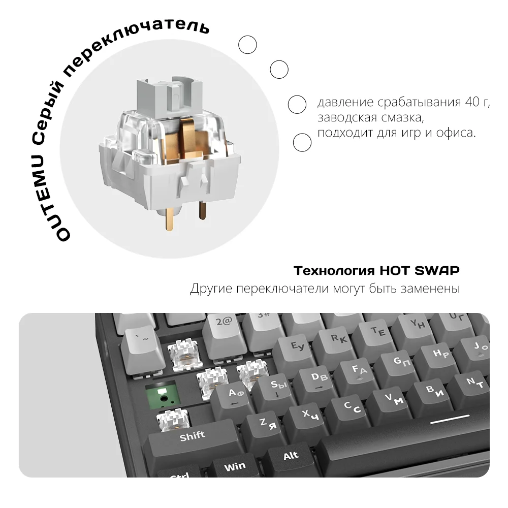 FURYCUBE ZT99 Russian Mechanical Keyboard new Gasket Wired White Light 99 keys Gaming Office Keyboards Hot swappable PBT keycaps