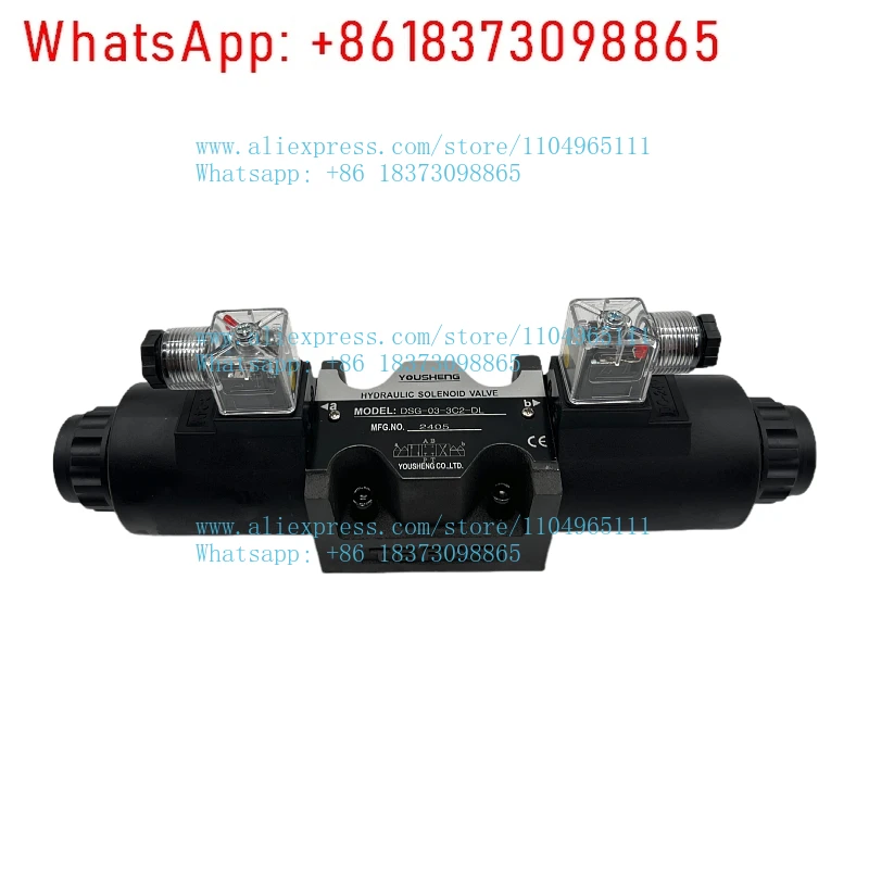 Electrovanne-dsg-03-3c2-dl-lw-2b2-2b3-3c3-3c4-3c6-3c12