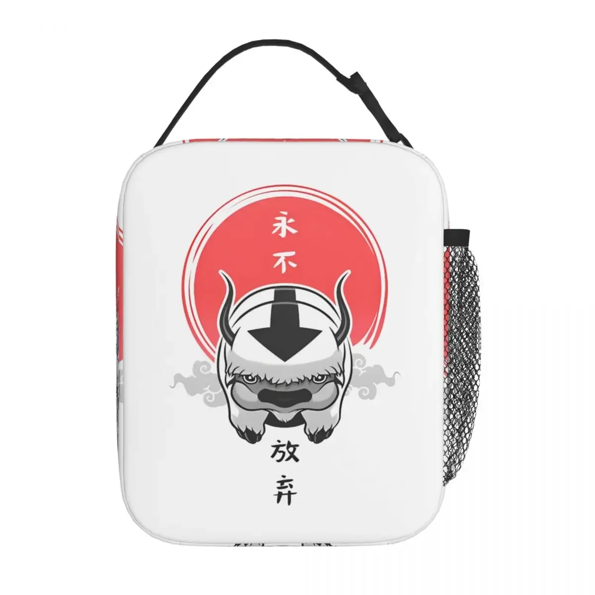 

Appa The Last Airbender Insulated Lunch Bag Food Container Bags Portable Cooler Thermal Lunch Boxes For Picnic