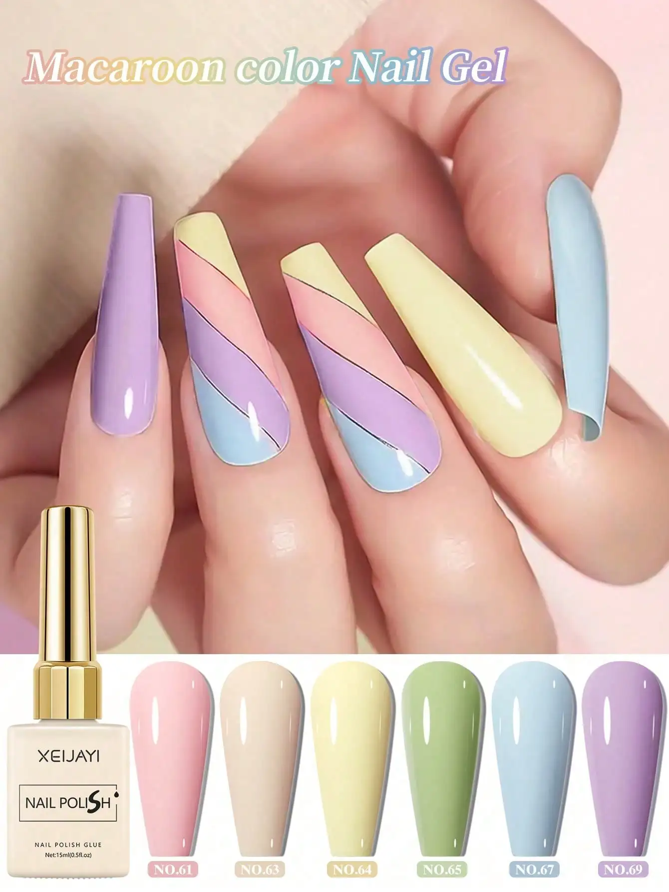 1/6pcs Macaron Holographic Nail Gel Kit – Shimmering Iridescent UV Builder Gel with Mirror Effect for Salon & DIY Manicure
