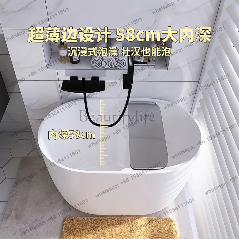 

Acrylic household small apartment bathtub independent custom integrated movable