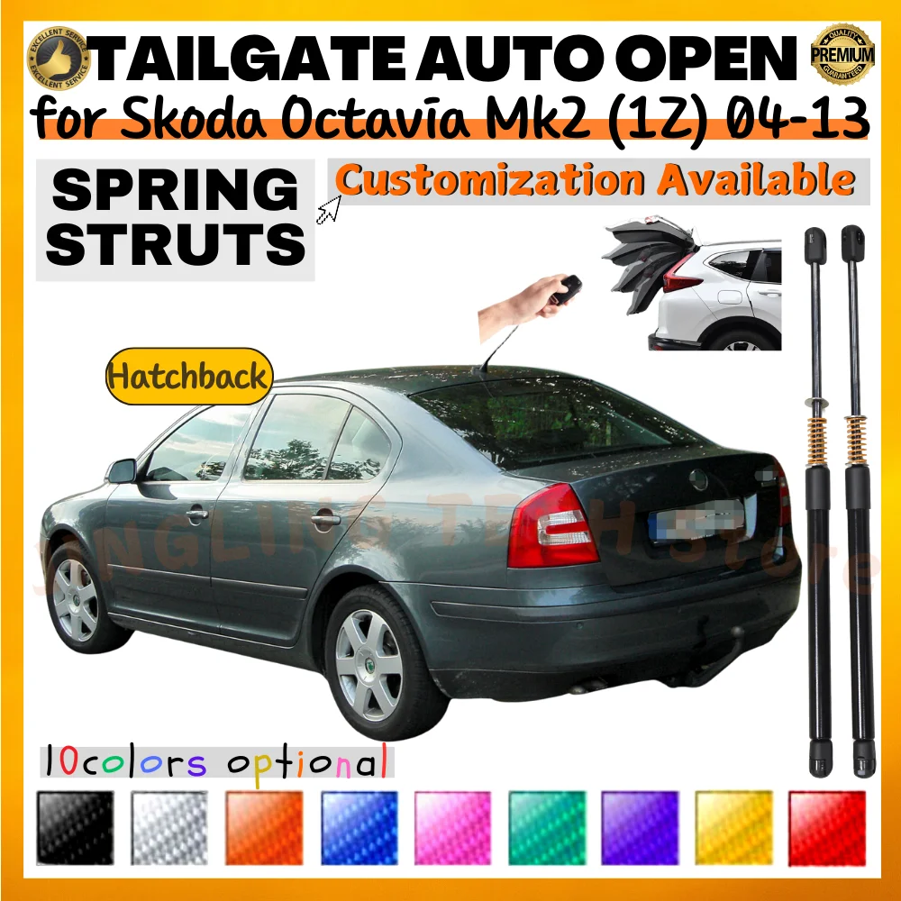 Qty(2) Trunk Struts with Spring for Skoda Octavia Mk2 (1Z) Hatchback 2004-2013 Rear Tailgate Boot Lift Supports Shock Absorbers