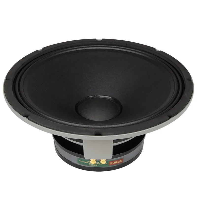 LII AUDIO W15B Woofer Unit 15 Inch Baffle Woofer Speaker 100W/6.7ohm (1 PCS)