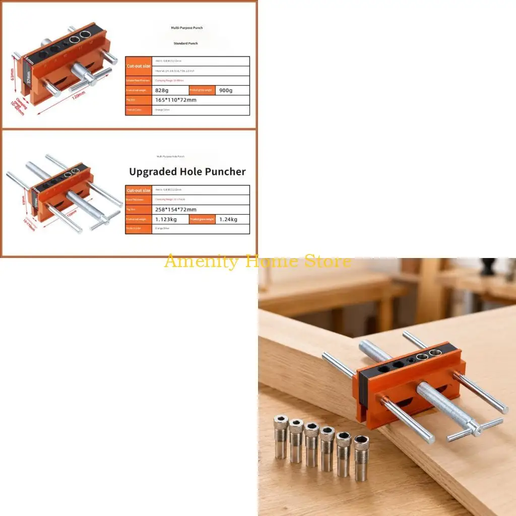 F26C Vertical Drilling Guide Jig SelfCentering Doweling Jig with Metal Body